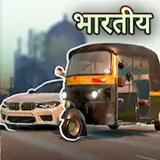 Скачать Traffic Car Racer - India [Взлом на монеты и МОД Меню] версия 2.9.3 на Андроид