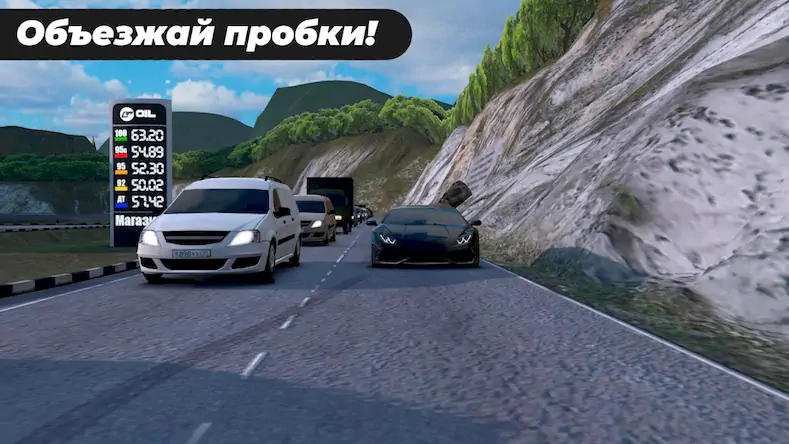 Скачать Caucasus Parking: Парковка 3D [Взлом на деньги и МОД Меню] версия 0.1.6 на Андроид