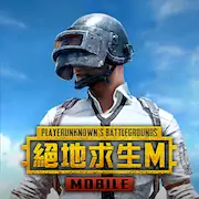 Скачать PUBG MOBILE：絕地求生M [Взлом Бесконечные деньги и МОД Меню] версия 0.6.2 на Андроид