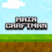 Скачать Main Craftsman Building Craft [Взлом на монеты и МОД Меню] версия 1.7.3 на Андроид