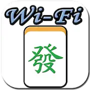 Скачать Wi-Fi 麻將 台灣玩法 [Взлом Много монет и МОД Меню] версия 0.9.1 на Андроид
