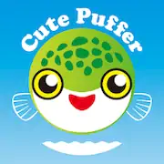Скачать Cute Puffer [Взлом Бесконечные деньги и МОД Меню] версия 1.6.9 на Андроид