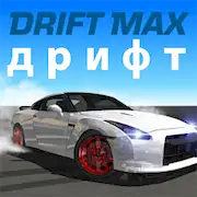 Скачать Drift Max дрифт [Взлом Много монет и МОД Меню] версия 0.2.9 на Андроид