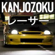 Скачать Kanjozokuレーサ Racing Car Games [Взлом на монеты и МОД Меню] версия 2.1.5 на Андроид