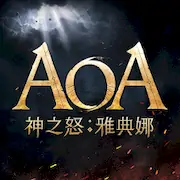 Скачать AOA神之怒：雅典娜 [Взлом Бесконечные деньги и МОД Меню] версия 1.7.8 на Андроид