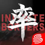 Скачать Infinite Borders [Взлом Много денег и МОД Меню] версия 1.5.2 на Андроид