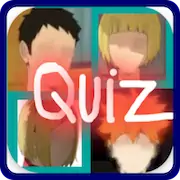 Скачать haikyuu quiz characters [Взлом Бесконечные деньги и МОД Меню] версия 2.9.5 на Андроид