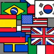 Флаги стран мира: Угадай стран