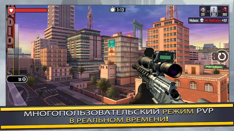 Скачать Pure Sniper: 3D стрелялки [Взлом на деньги и МОД Меню] версия 1.4.9 на Андроид