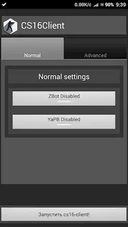 Скачать CS16Client [Взлом на монеты и МОД Меню] версия 2.2.9 на Андроид