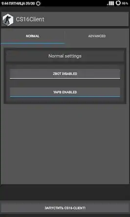 Скачать CS16Client [Взлом на монеты и МОД Меню] версия 2.2.9 на Андроид