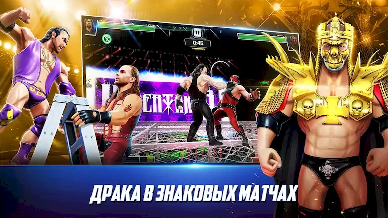 Скачать WWE Mayhem [Взлом Бесконечные деньги и МОД Меню] версия 0.7.6 на Андроид