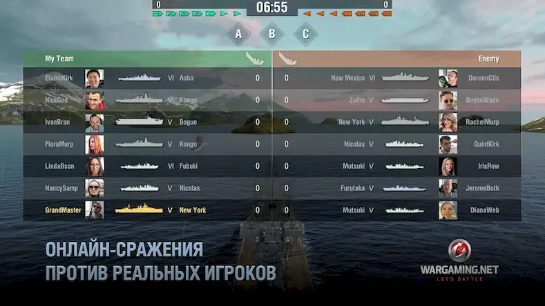 Скачать World of Warships Blitz War [Взлом на деньги и МОД Меню] версия 0.5.3 на Андроид