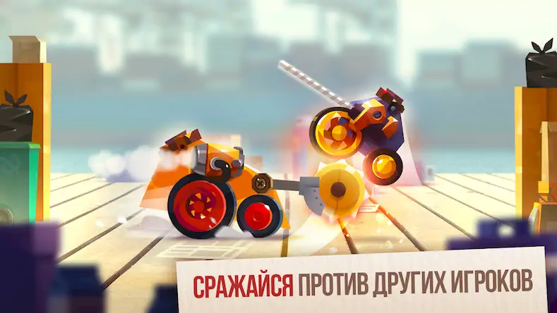 Скачать CATS: Crash Arena Turbo Stars [Взлом Много денег и МОД Меню] версия 1.9.6 на Андроид