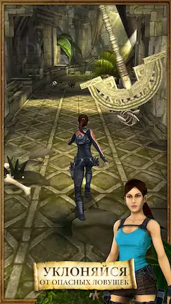 Скачать Lara Croft: Relic Run [Взлом Бесконечные деньги и МОД Меню] версия 1.5.7 на Андроид