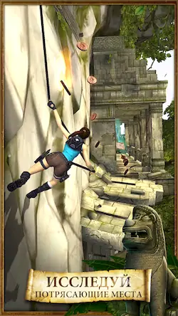 Скачать Lara Croft: Relic Run [Взлом Бесконечные деньги и МОД Меню] версия 1.5.7 на Андроид