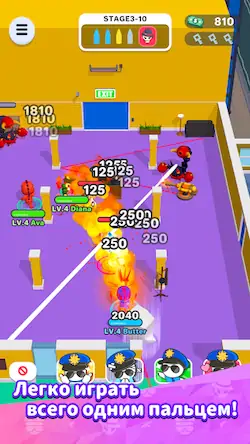 Скачать Smash Party - Hero Action Game [Взлом на деньги и МОД Меню] версия 0.5.3 на Андроид