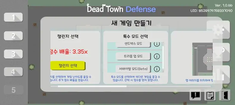 Скачать Dead Town Defense [Взлом Много денег и МОД Меню] версия 2.7.6 на Андроид
