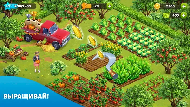 Скачать Spring Valley: Ферма симулятор [Взлом Много монет и МОД Меню] версия 0.5.3 на Андроид