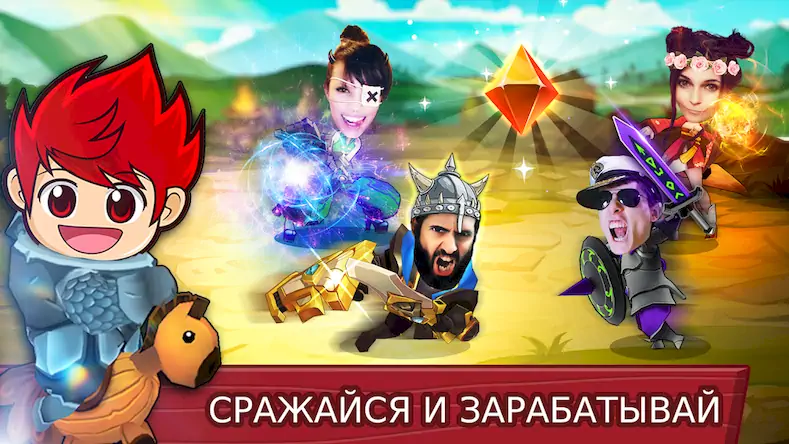 Скачать Mobile Minigames: Play&Earn [Взлом Много монет и МОД Меню] версия 0.1.2 на Андроид