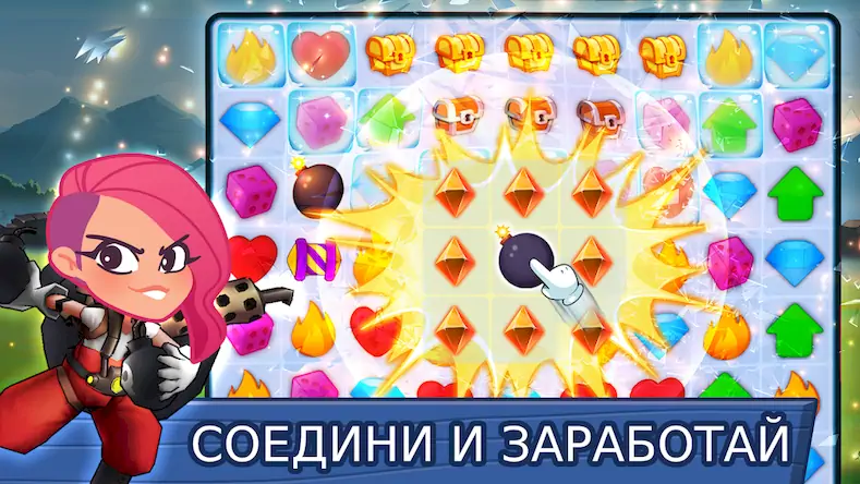 Скачать Mobile Minigames: Play&Earn [Взлом Много монет и МОД Меню] версия 0.1.2 на Андроид