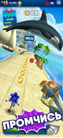 Скачать Sonic Dash - бег и гонки игра [Взлом Бесконечные монеты и МОД Меню] версия 1.7.2 на Андроид