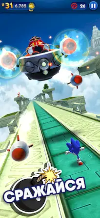 Скачать Sonic Dash - бег и гонки игра [Взлом Бесконечные монеты и МОД Меню] версия 1.7.2 на Андроид