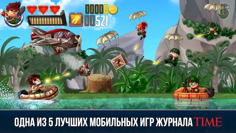 Скачать Ramboat - Offline Action Game [Взлом Бесконечные монеты и МОД Меню] версия 0.1.9 на Андроид