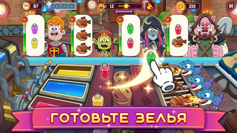 Скачать Potion Punch 2: Ресторан Игры [Взлом Много монет и МОД Меню] версия 1.2.9 на Андроид