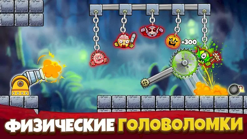 Скачать Crush the Monsters：Жуткий Пазл [Взлом на монеты и МОД Меню] версия 0.3.4 на Андроид