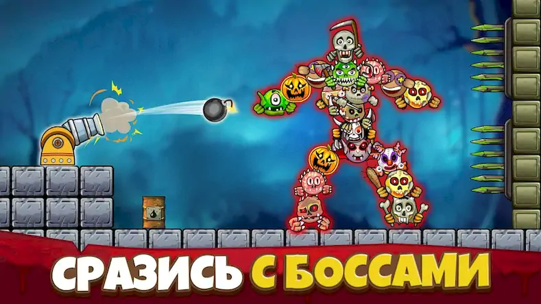 Скачать Crush the Monsters：Жуткий Пазл [Взлом на монеты и МОД Меню] версия 0.3.4 на Андроид