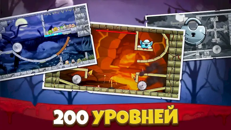 Скачать Crush the Monsters：Жуткий Пазл [Взлом на монеты и МОД Меню] версия 0.3.4 на Андроид