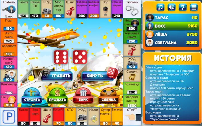 Скачать CrazyPoly - Бизнес Игра [Взлом Много денег и МОД Меню] версия 1.7.1 на Андроид