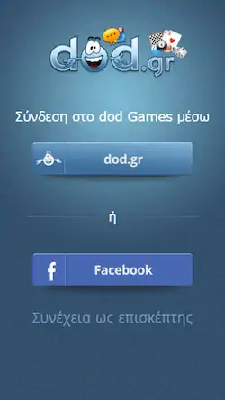 Скачать dod Games [Взлом на монеты и МОД Меню] версия 2.6.9 на Андроид