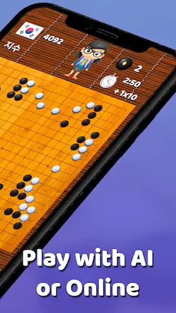Скачать Go Game - BadukPop [Взлом Много монет и МОД Меню] версия 1.6.9 на Андроид