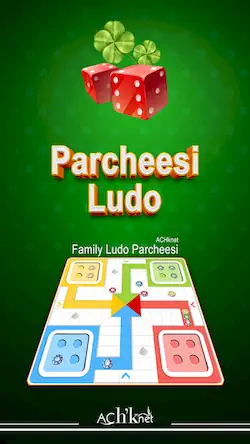 Скачать Ludo: Family Ludo Parcheesi [Взлом на монеты и МОД Меню] версия 0.4.6 на Андроид