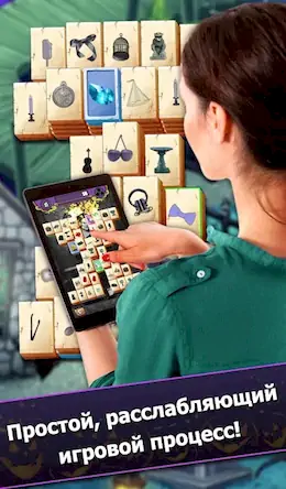 Скачать Mahjong: Secret Mansion [Взлом Бесконечные деньги и МОД Меню] версия 1.7.9 на Андроид