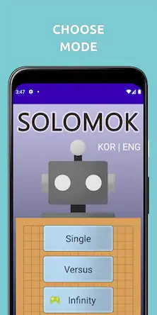 Скачать SOLOMOK - Gomoku [Взлом Бесконечные монеты и МОД Меню] версия 0.2.9 на Андроид