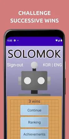 Скачать SOLOMOK - Gomoku [Взлом Бесконечные монеты и МОД Меню] версия 0.2.9 на Андроид