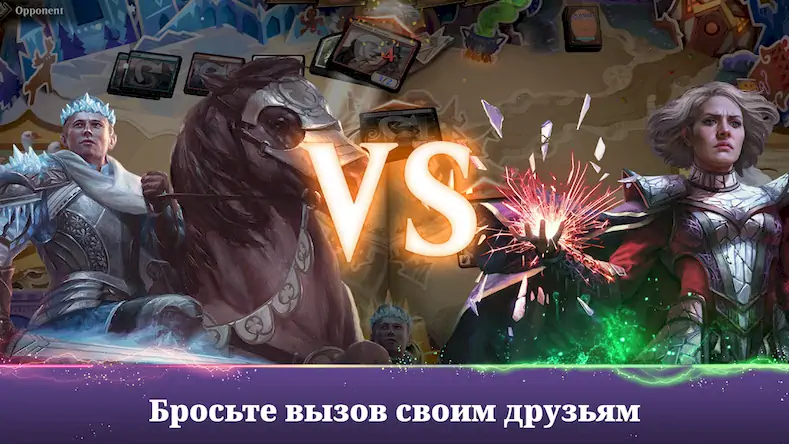 Скачать Magic: The Gathering Arena [Взлом Много денег и МОД Меню] версия 1.9.6 на Андроид