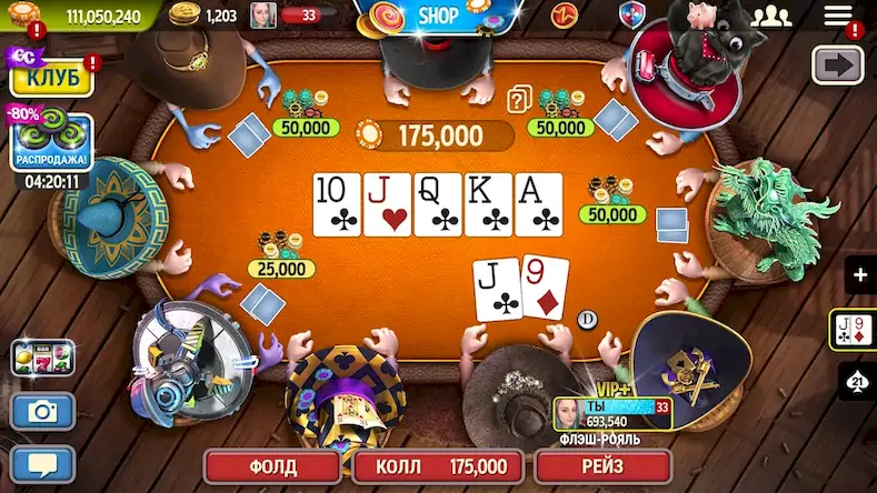 Скачать Губернатор Покера 3 Техас [Взлом Много денег и МОД Меню] версия 2.3.8 на Андроид