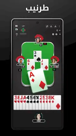 Скачать Hand, Hand Partner, Hand Saudi [Взлом Бесконечные деньги и МОД Меню] версия 1.7.4 на Андроид