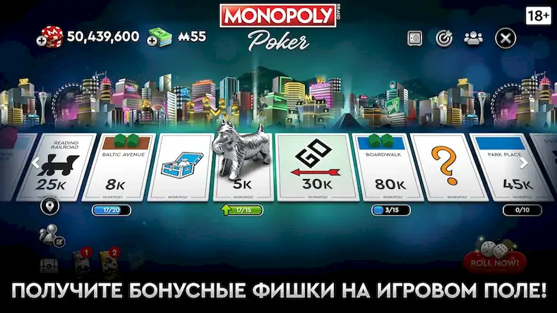 Скачать MONOPOLY Poker - Холдем Покер [Взлом Бесконечные деньги и МОД Меню] версия 2.6.9 на Андроид