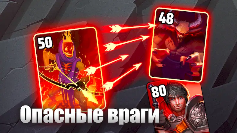 Скачать Black Deck [Взлом на монеты и МОД Меню] версия 2.8.4 на Андроид