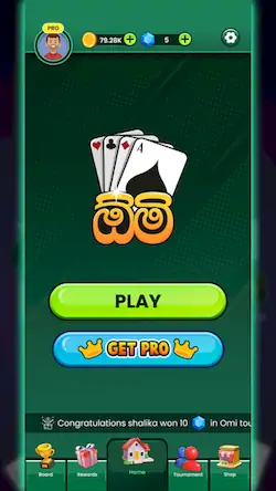 Скачать Omi game: Sinhala Card Game [Взлом Бесконечные деньги и МОД Меню] версия 1.1.3 на Андроид