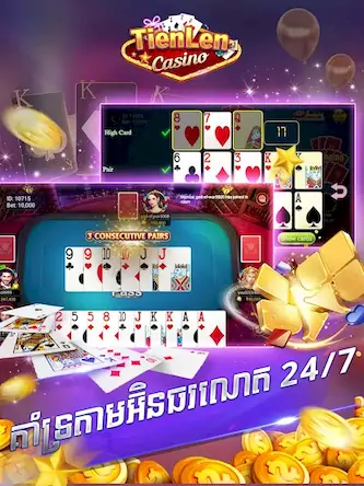 Скачать Tien len Casino - Kla Klouk, L [Взлом Много денег и МОД Меню] версия 0.1.5 на Андроид