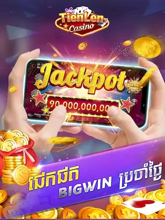 Скачать Tien len Casino - Kla Klouk, L [Взлом Много денег и МОД Меню] версия 0.1.5 на Андроид