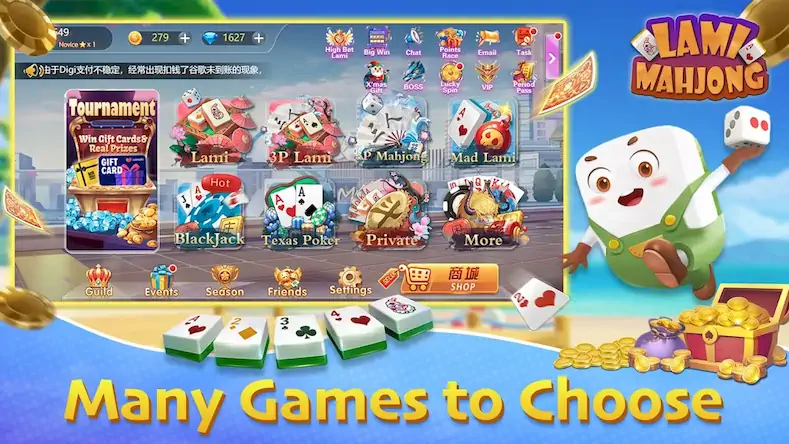 Скачать Lami Mahjong - 拉米麻将一起玩 [Взлом на монеты и МОД Меню] версия 0.3.3 на Андроид