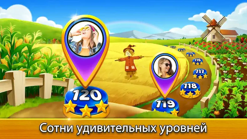 Скачать Farm Journey -пасьянс Tripeaks [Взлом Бесконечные монеты и МОД Меню] версия 0.8.7 на Андроид