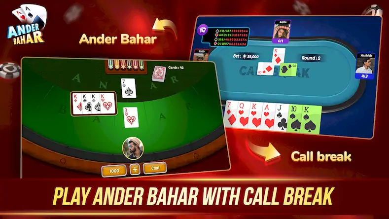 Скачать Andar Bahar - Callbreak Game [Взлом на монеты и МОД Меню] версия 2.9.4 на Андроид